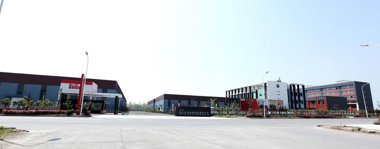 公司介绍_湖北若林电器科技