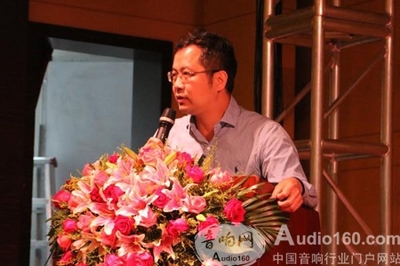HARMAN携手百明汇成功举办Martin灯光新技术研讨会_其它新闻_音响网新闻